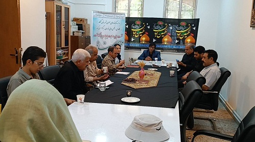 اخبار و اطلاعیه