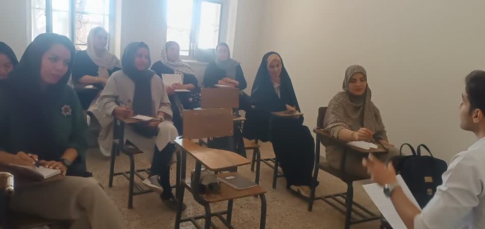 اخبار و اطلاعیه