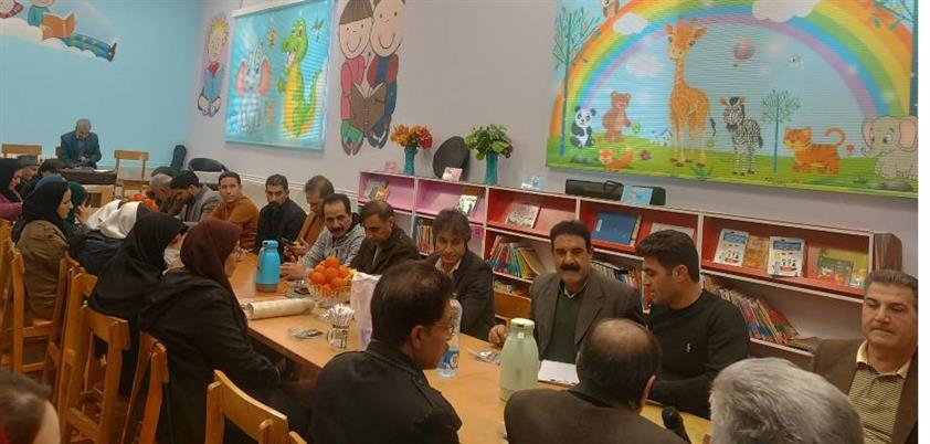 اخبار و اطلاعیه